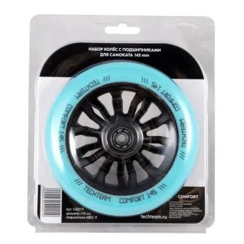 Набор колес 145 мм и подшипников ABEC 7-9